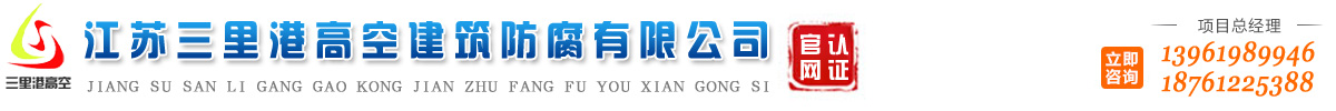 卓爾在線PH計